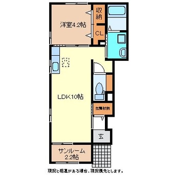 間取図 ラピィエル