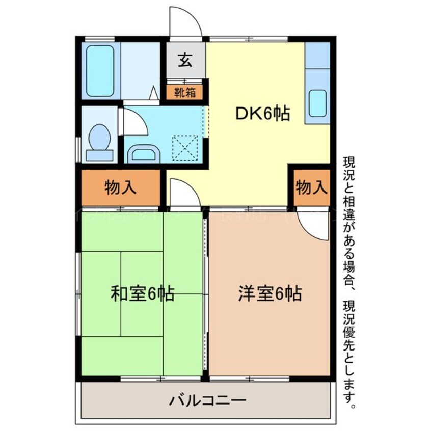 間取図 コーポほりうち