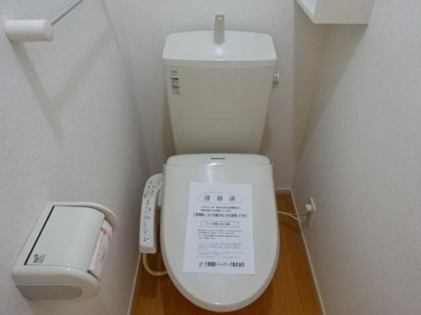 画像は102号室です（参考） イリーデエスペランサD棟