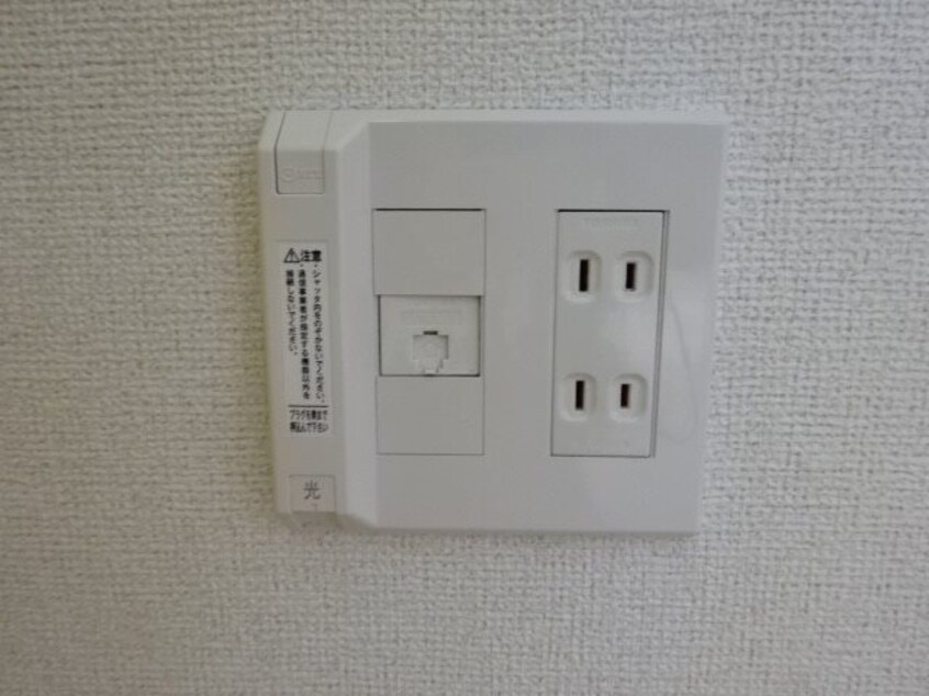 画像は102号室です（参考） イリーデエスペランサD棟