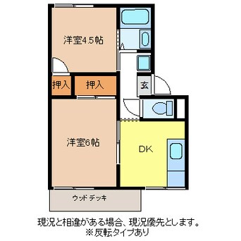 間取図 プレジール白樺