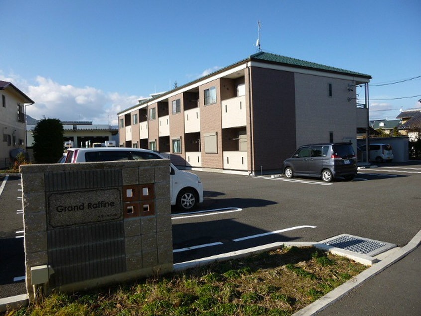  信越本線/長野駅 徒歩22分 2階 築13年