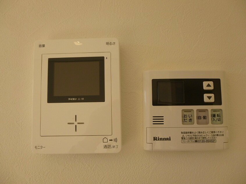 ※写真は　203号室 信越本線/長野駅 徒歩22分 2階 築13年