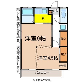 間取図 フォレストオブヒーリング東棟