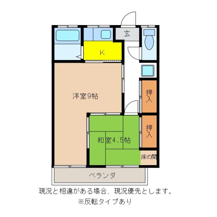 間取図 フォレストオブヒーリング東棟