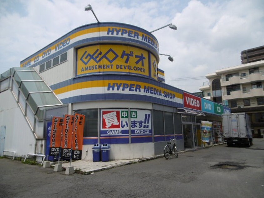 ゲオ善光寺下店まで200m ＮＰハイツ