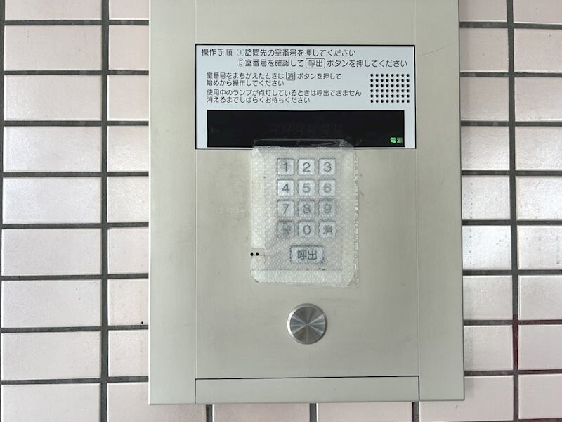  長野電鉄長野線/善光寺下駅 徒歩2分 6階 築34年