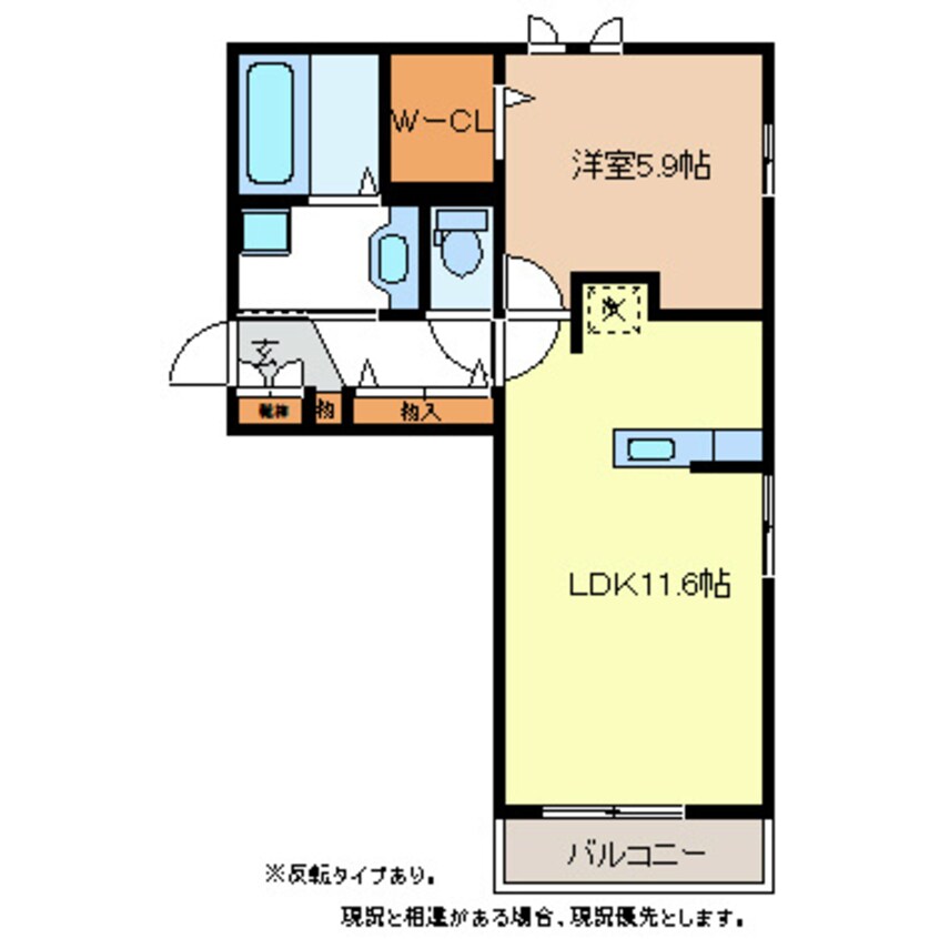 間取図 長野電鉄長野線/桐原駅 徒歩33分 3階 築9年