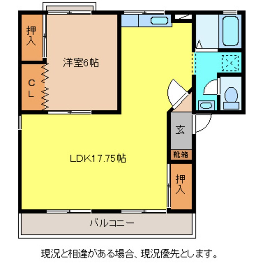 間取図 セジュール湯谷B
