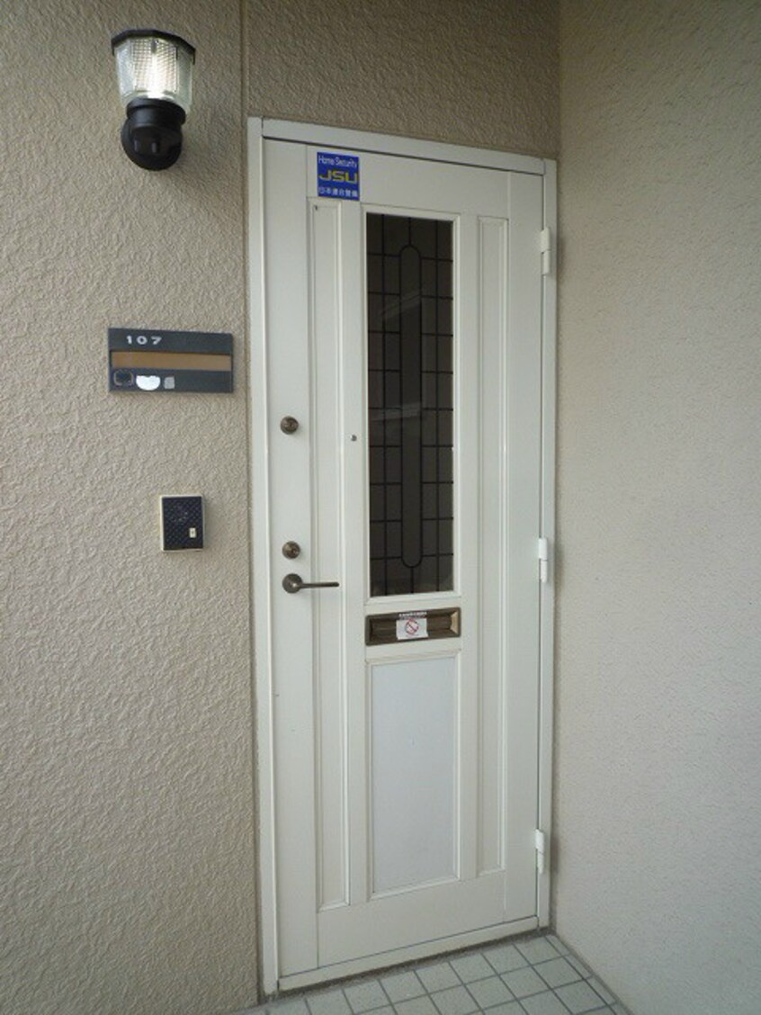  セジュール湯谷B