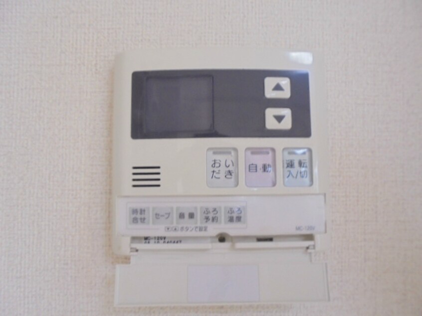 写真は202号室です。ご参考下さい。 フレグランス黄金Ｗ