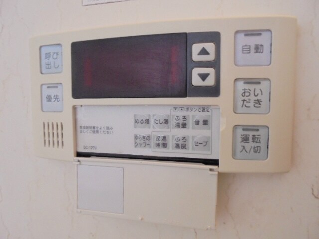 写真は202号室です。ご参考下さい。 フレグランス黄金Ｗ