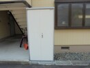  フレグランス黄金Ｗ