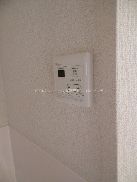  柳田アパート