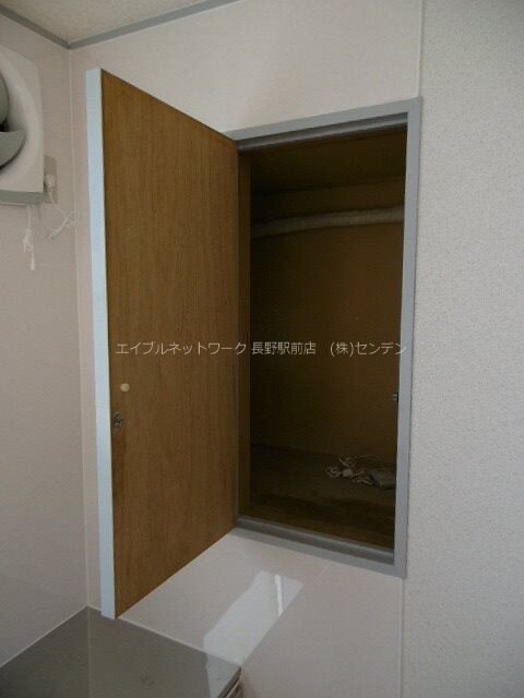  柳田アパート