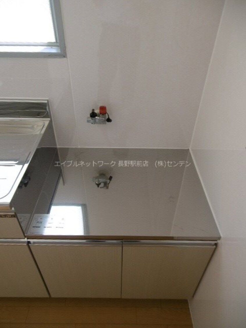  柳田アパート