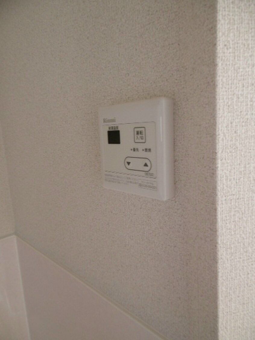  柳田アパート