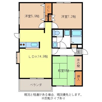 間取図 カサフィーナAI