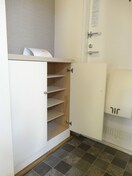 ※写真は別号室です（反転） グリーンマウント本城Ｗ棟