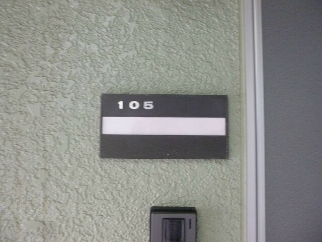  グランドール南沖B