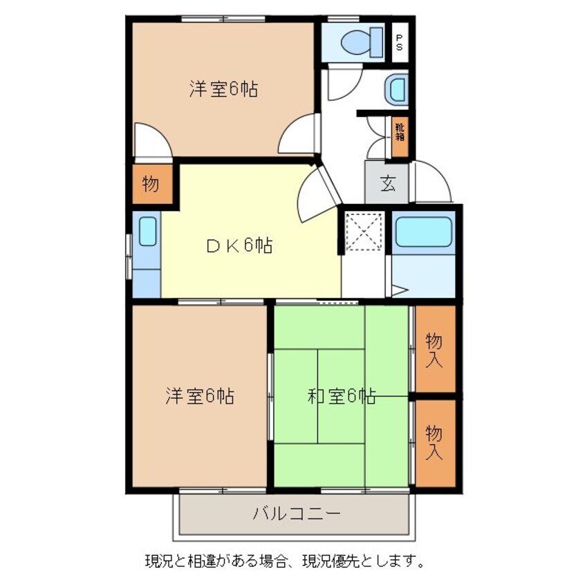 間取図 ペルソナパークタウン若槻Ｃ棟