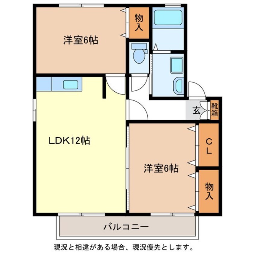 間取図 メゾン・ド・ピュアＢ棟
