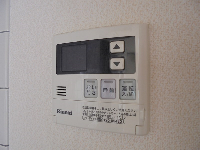  セゾンシャレーA棟