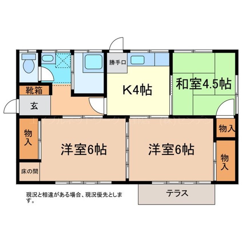 間取図 岩渕平屋4号