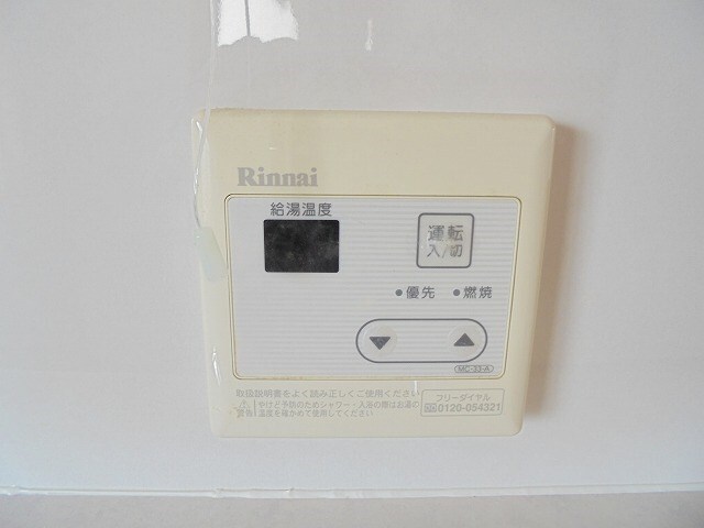 写真は2-Cです（参考） ハイツウィング金子