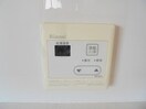 写真は2-Cです（参考） ハイツウィング金子