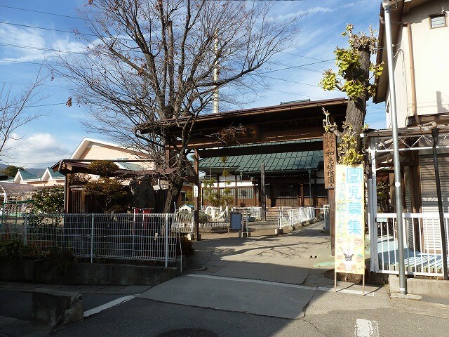 和光幼稚園(幼稚園/保育園)まで631m ハイツウィング金子