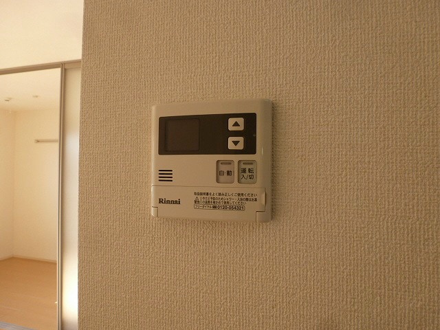  アネーロ　マリ