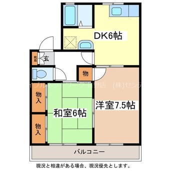 間取図 セジュール吉田Ｂ棟