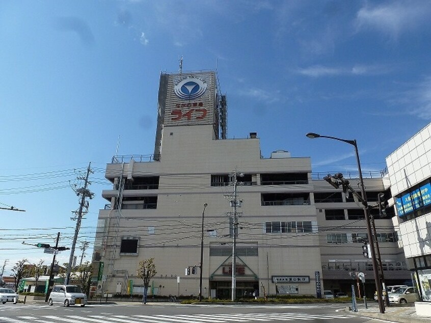 北長野ｼｮｯﾋﾟﾝｸﾞｾﾝﾀｰ ながの東急ﾗｲﾌ(ショッピングセンター/アウトレットモール)まで1328m セジュール吉田Ｂ棟