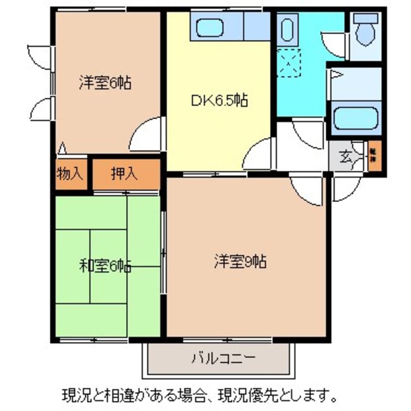 間取図 ディアスマロン