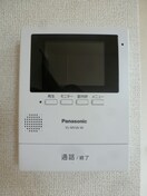  ペニーレイン