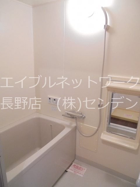  長野電鉄長野線/柳原駅 徒歩10分 1階 築29年