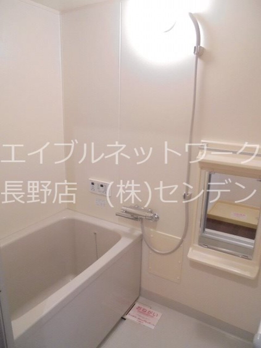  長野電鉄長野線/柳原駅 徒歩10分 1階 築29年