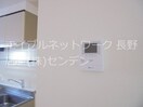  長野電鉄長野線/柳原駅 徒歩10分 1階 築29年