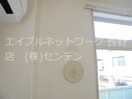  長野電鉄長野線/柳原駅 徒歩10分 1階 築29年