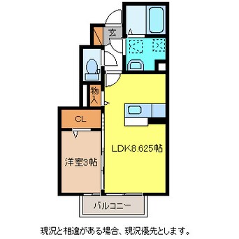 間取図 プレセダン