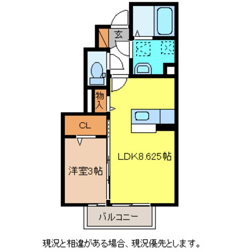 間取図 プレセダン
