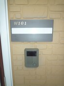 ※写真は101号室です（反転） クレドール三輪Ｗ棟