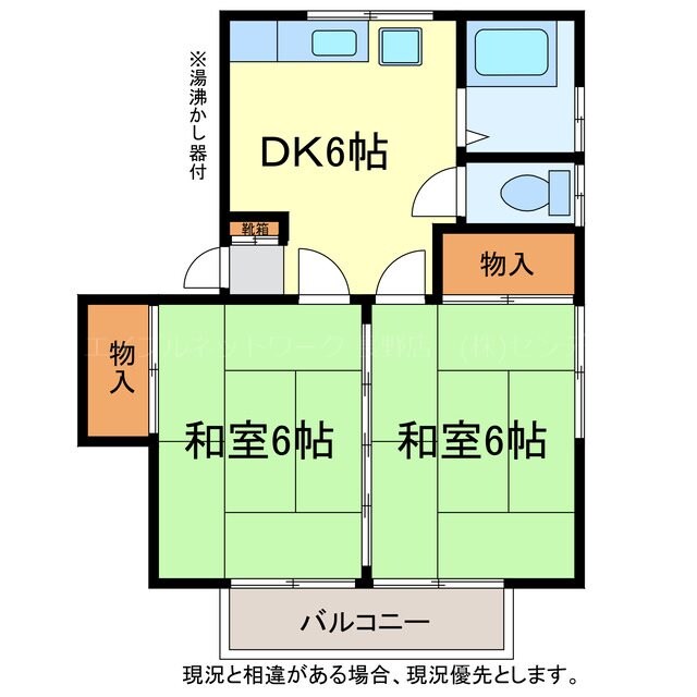 間取り図 コーポセイエー