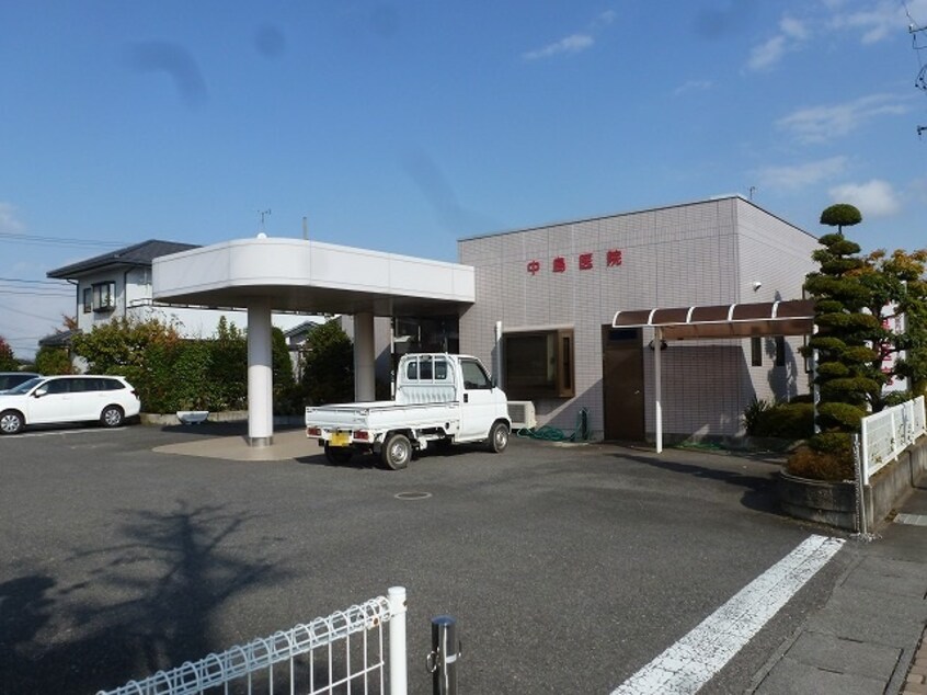 中島医院(病院)まで239m コーポ中麻奈