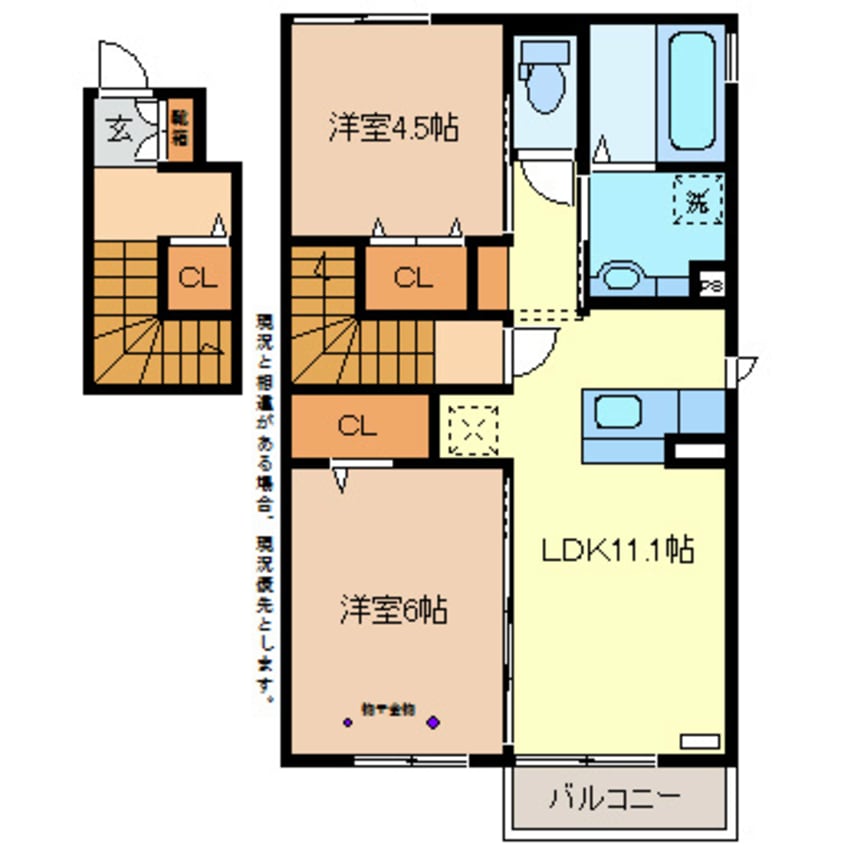 間取図 シャン・ド・フルール