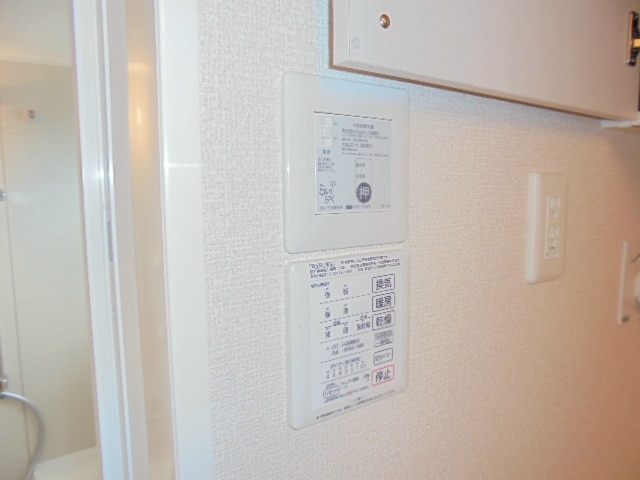 浴室換気乾燥機付き シャン・ド・フルール