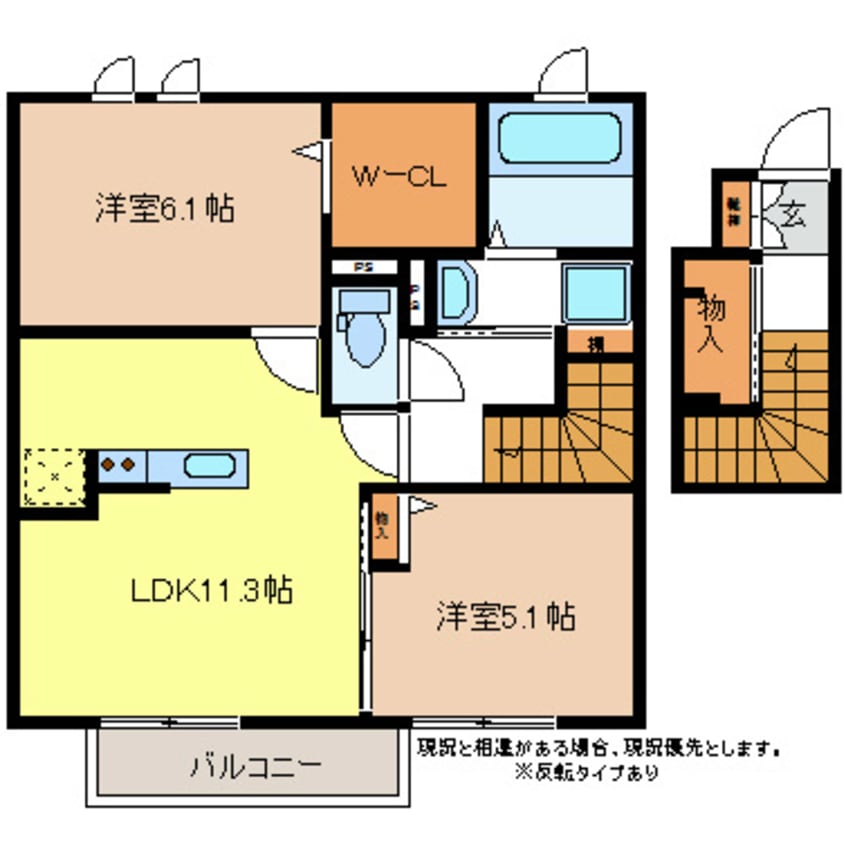 間取図 しなの鉄道北しなの線/北長野駅 徒歩18分 2階 築10年