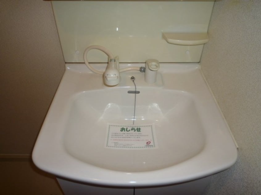 写真は別号室です。 Ｔｗｉｎｋｌｅ  ＵＮＯ