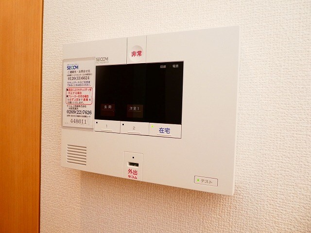  リベルテ・M　II